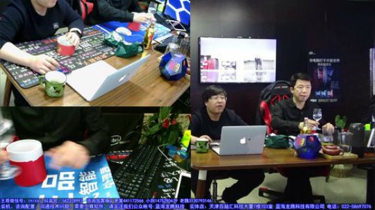 开会回来，晚上直播装机。 2019-03-27 22点场