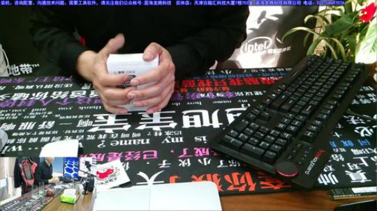 开会回来，晚上直播装机。 2019-03-27 16点场