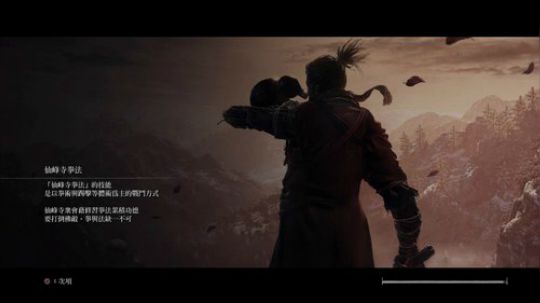 嘉啊123发布了一个斗鱼视频2019-03-28