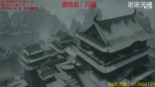 看热闹不嫌事大 4373319 2019-03-28 15点场