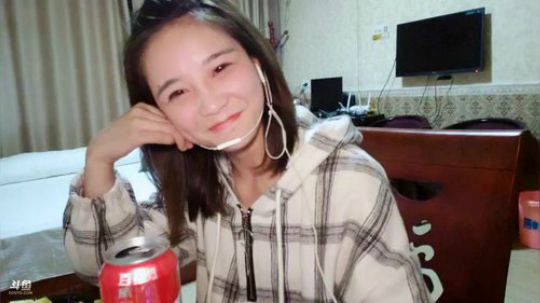 肖淑洁生命中的光和盐发布了一个斗鱼视频2019-03-28
