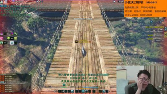 【太亮太白】新的一周开始了！ 2019-03-20 03点场