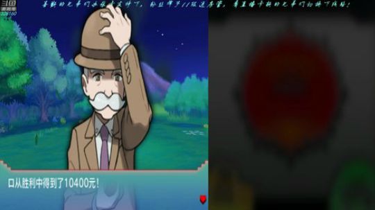 【最高难度直播间】口袋妖怪，终极红宝石！ 2019-03-28 01点场