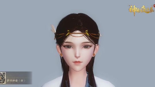 么么哒