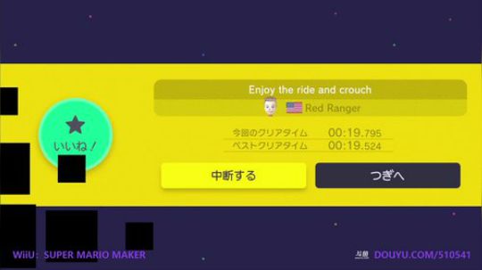 4裤全输发布了一个斗鱼视频2019-03-28