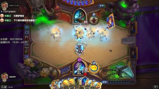 在？为什么玩冰法 2019-03-26 19点场