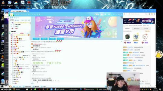 三分钟之内不单杀随便骂 2019-03-28 15点场