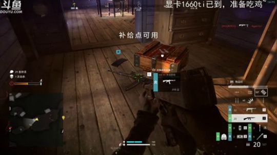 战地V  我猜你的枪里没有子弹~ 2019-03-28 13点场