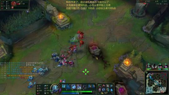 国服第一小鱼人，峡谷鱼人最高分！ 2019-03-26 11点场