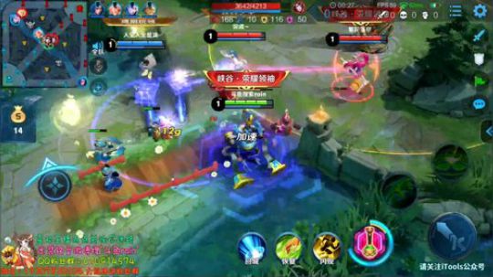 93-101大结局 全国第一辅助！ 2019-03-25 18点场