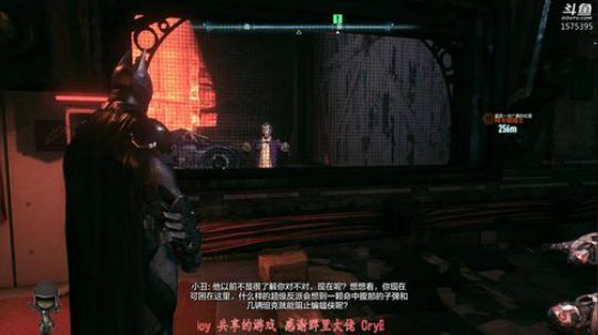 蝙蝠侠：阿甘骑士-新手求别剧透 2019-03-28 00点场