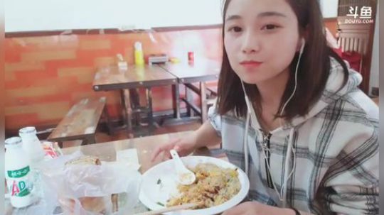 肖淑洁生命中的光和盐发布了一个斗鱼视频2019-03-28