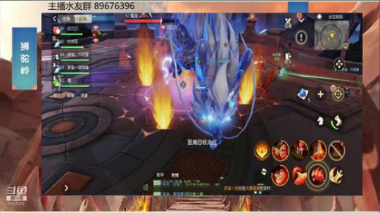 梦幻西游3D分定阴阳副本