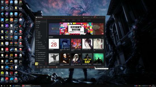 只只只只只狼！ 2019-03-28 18点场