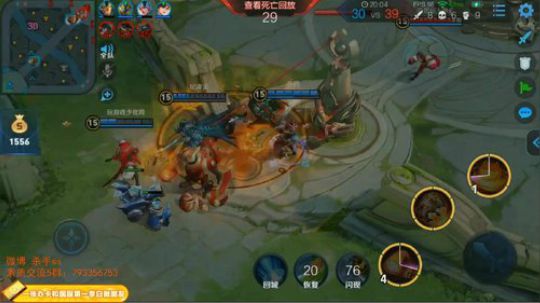 ace017发布了一个斗鱼视频2019-03-28