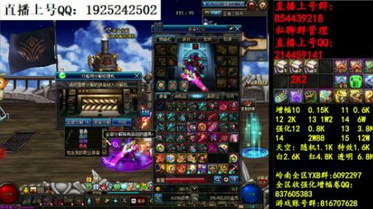 彩粉:   12套年套！   1套起步 2019-03-28 09点场