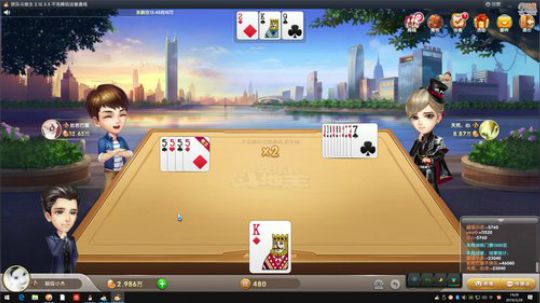嘉啊123发布了一个斗鱼视频2019-03-28