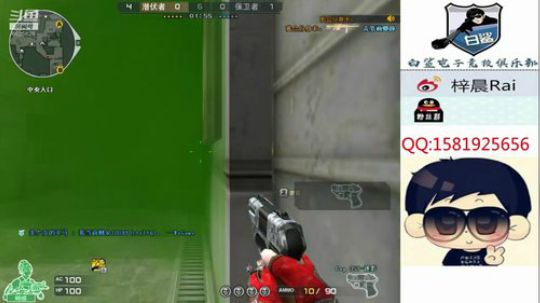 撞车有快感！ 2019-03-27 20点场