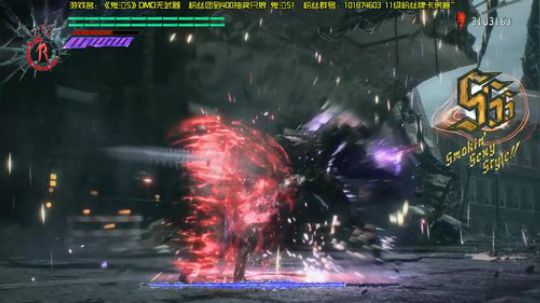 【阿文】鬼泣5 DMD无武器 2019-03-27 22点场