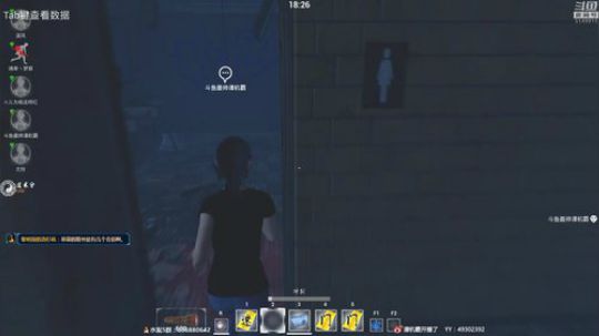 亲亲我的宝贝~~ 2019-03-28 14点场