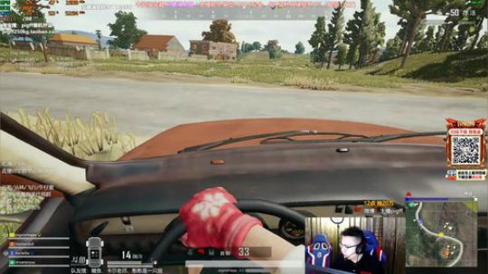 我在斗鱼看pigff直播绝地求生