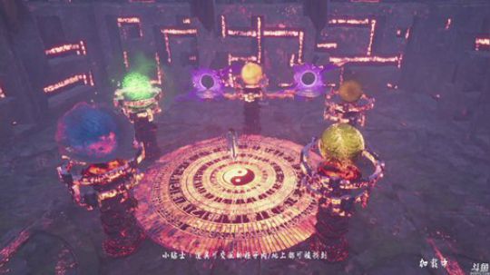 小琛：这个游戏真刺激噢！ 2019-03-28 12点场