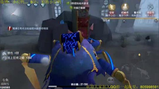 晚间排位啦啦啦啦 2019-03-27 21点场