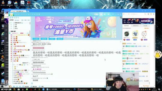 我在斗鱼看MQ丶孙悟空直播英雄联盟