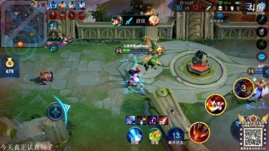 ace017发布了一个斗鱼视频2019-03-28