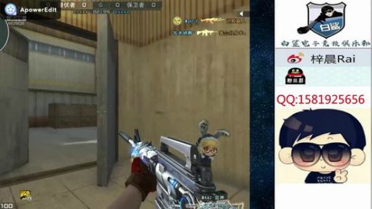 五杀不翼而飞的后空翻