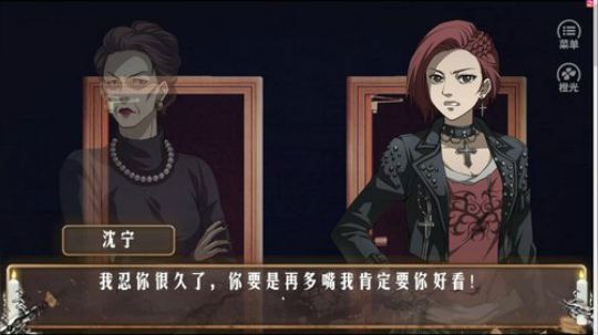 sgi清风发布了一个斗鱼视频2019-03-28