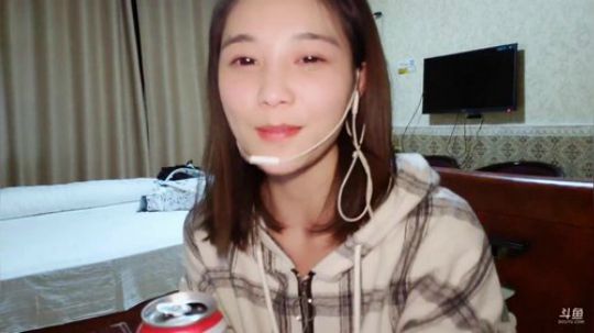 肖淑洁生命中的光和盐发布了一个斗鱼视频2019-03-28