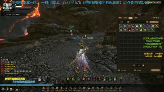 do you like van 游戏？ 2019-03-28 11点场