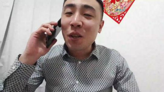嘻嘻美滋滋