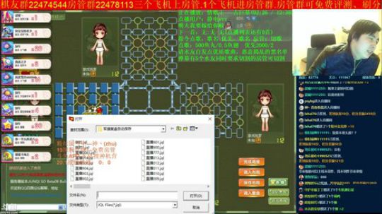 坑货56817发布了一个斗鱼视频2019-03-28