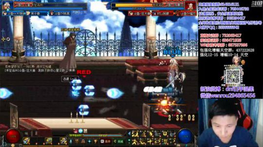 国服高分无敌走起 2019-03-20 19点场