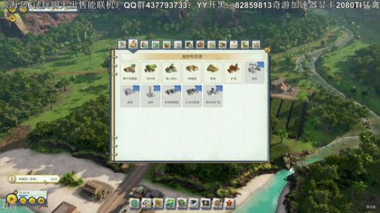 战地5大逃杀模式 2019-03-28 16点场