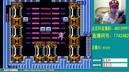 皮皮轩：天气多变，大家注意哦！ 2019-03-27 22点场