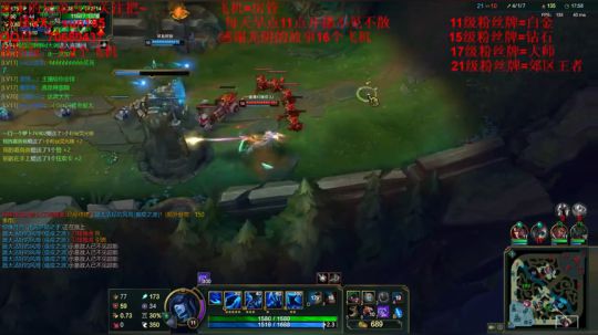 今晚玩会吃鸡，明天在播LOL 2019-03-27 19点场