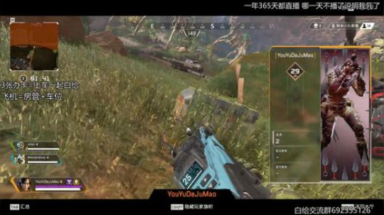 班加罗尔冲2000击杀。 2019-03-24 21点场