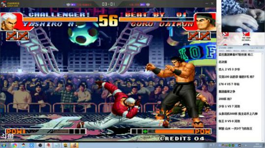 Burn丶小康发布了一个斗鱼视频2019-03-28