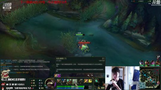 王多多：野区霸主！龙龟跑酷！！ 2019-03-28 13点场