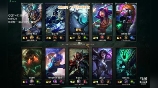 浪灯赵信：国服第一赵信 2019-03-28 19点场