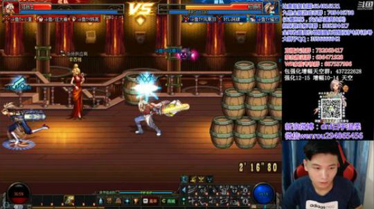 国服高分无敌走起 2019-03-20 21点场