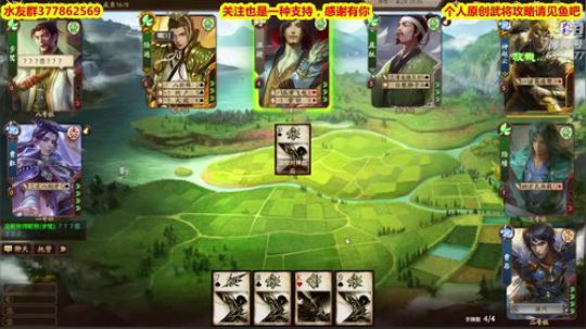 【栗子】选啥不重要,都是崩乀 2019-03-27 20点场