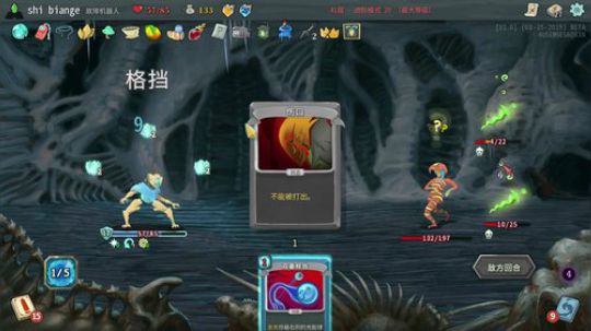 滚开的书还是很好看的 2019-03-28 04点场