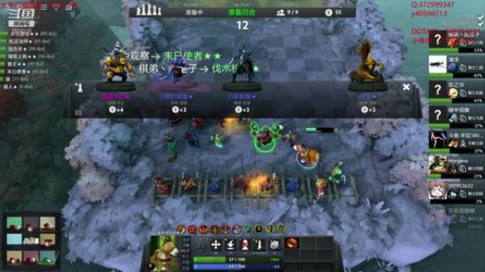 皇后驼的自走棋教室~ 2019-03-27 14点场
