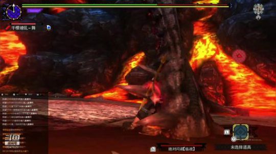 MHGU，闭关练习黑炎王 2019-03-27 13点场