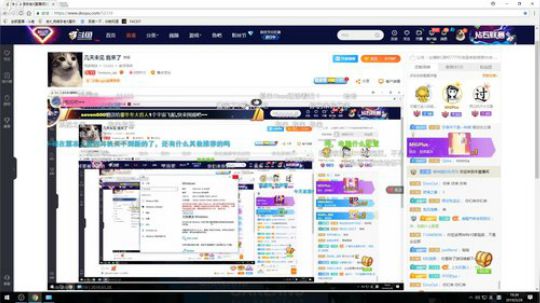 几天未见 我来了 2019-03-28 18点场