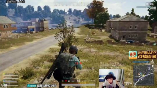 嘟师傅深夜食堂的陪伴 2019-03-28 05点场